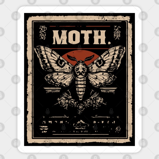 Emperor Moth Poster in Vintage Insect and Nature Style Sticker by TuncGK